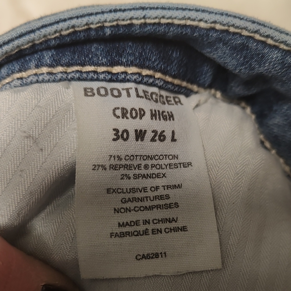 Distressed Blue Jeans - Picture 3 of 4